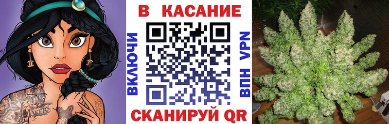 Виды наркоты Кинель АМФ  Меф  Каннабис  Галлюциногенные грибы  Cocaine 