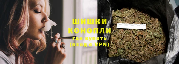 MDMA Верхнеуральск
