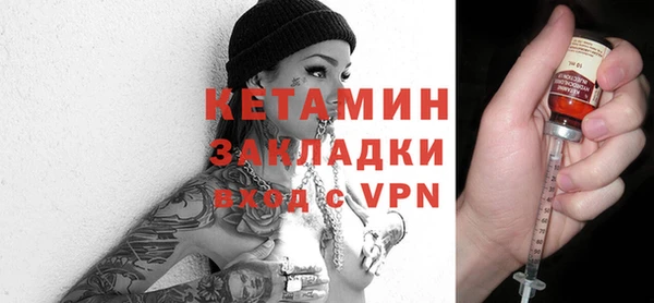 дурь Верхний Тагил