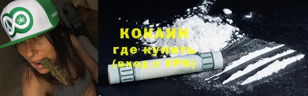 метадон Верея