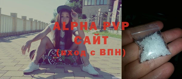 MDMA Верхнеуральск