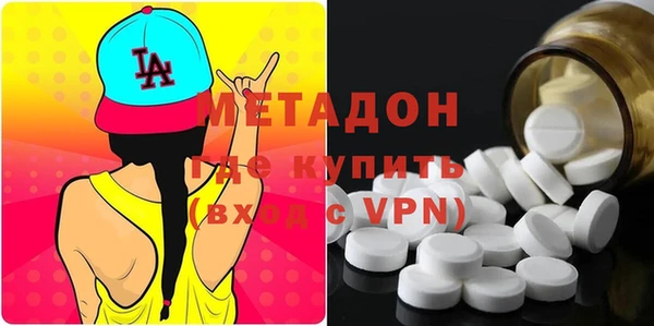 дурь Верхний Тагил