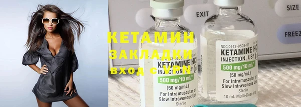 MDMA Верхнеуральск