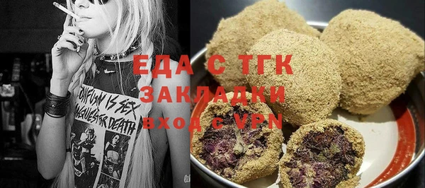 метадон Верея