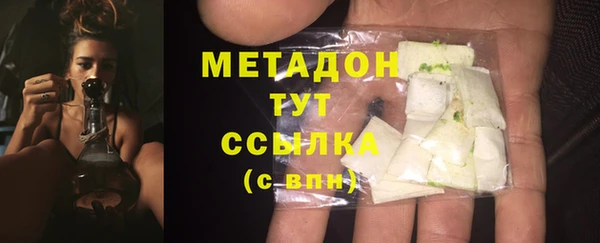mdpv Бородино