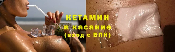 метадон Верея