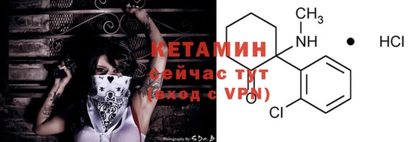 метадон Верея