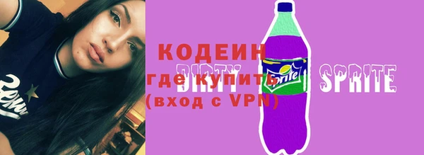 метадон Верея