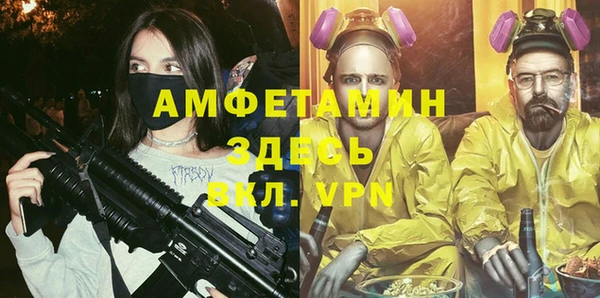 дурь Верхний Тагил