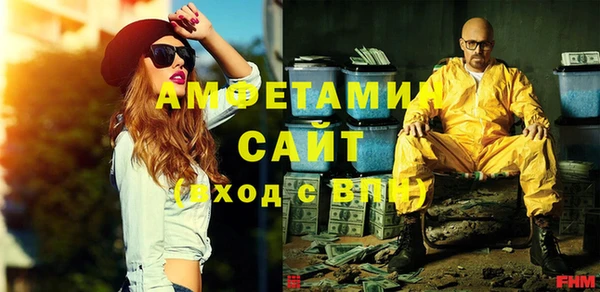 метадон Верея