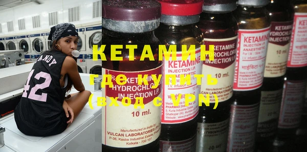 MDMA Верхнеуральск