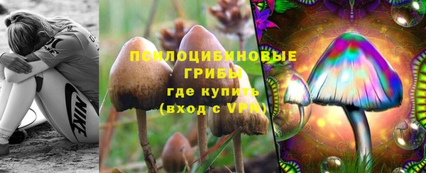MDMA Верхнеуральск