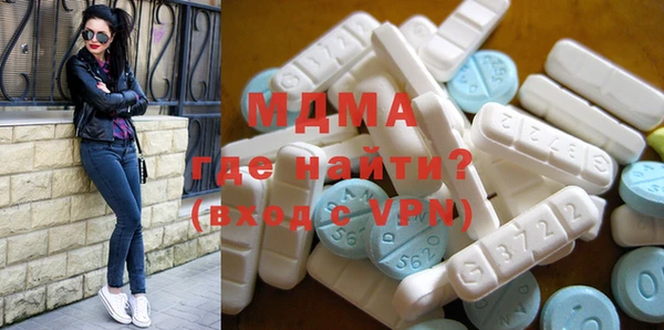 метадон Верея