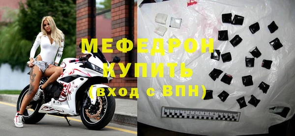 метадон Верея