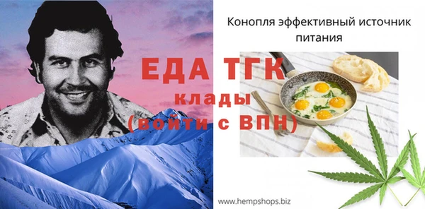 метадон Верея