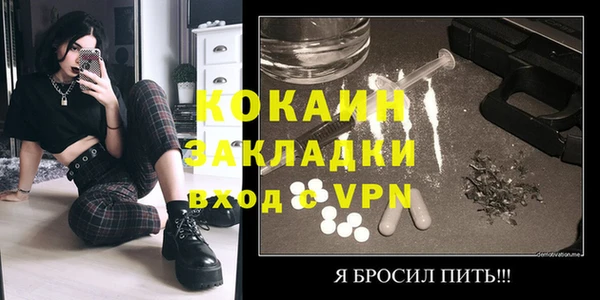 MDMA Верхнеуральск