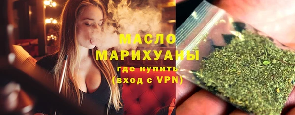 MDMA Верхнеуральск