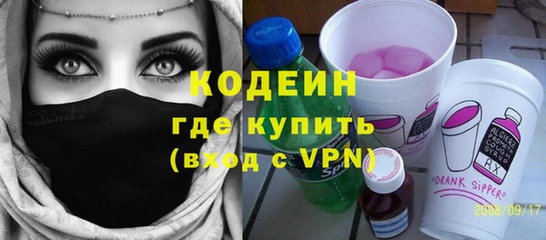 MDMA Верхнеуральск