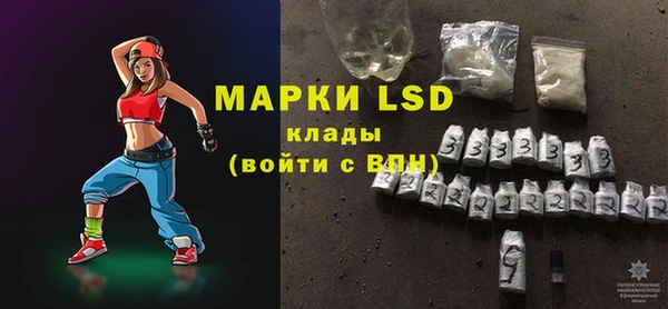 MDMA Верхнеуральск