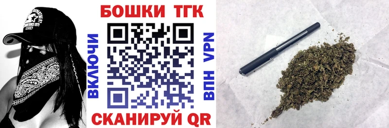 Марихуана ГИДРОПОН  Кинель 